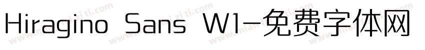 Hiragino Sans W1字体转换